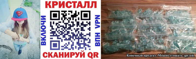 Амфетамин 97%  купить   Дигора 
