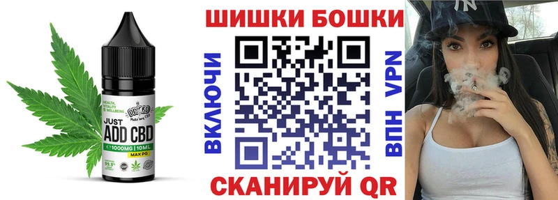Canna-Cookies конопля  mega ссылка  Дигора  продажа наркотиков 