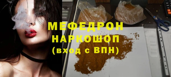 Альфа ПВП Бежецк