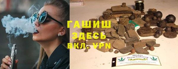 дживик Богородск
