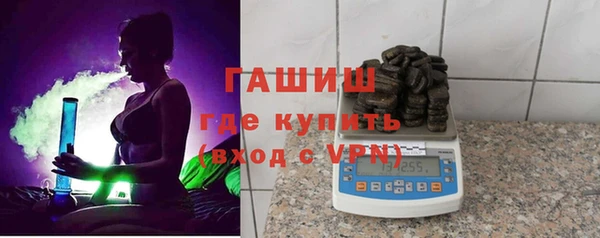 наркотики Богданович