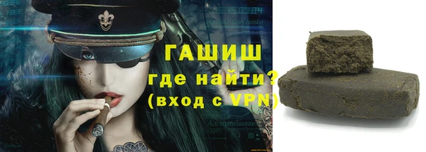 МДПВ Белая Калитва
