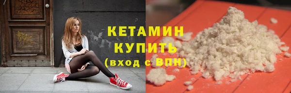 МДПВ Белая Калитва