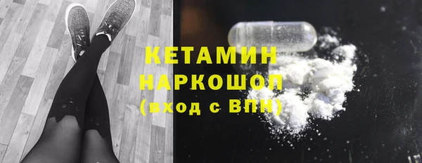 дживик Богородск