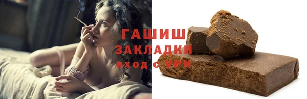дживик Богородск