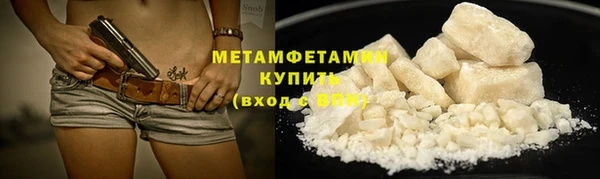 наркотики Богданович