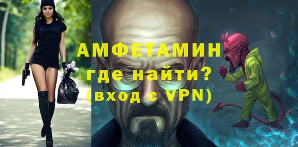наркотики Богданович