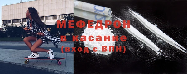 ПСИЛОЦИБИНОВЫЕ ГРИБЫ Богородицк