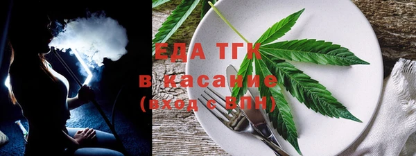 наркотики Богданович