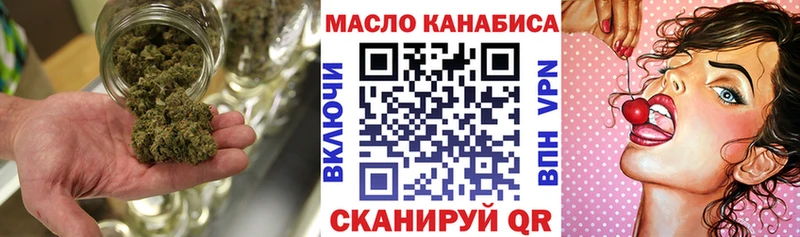 Дистиллят ТГК жижа  Дигора 